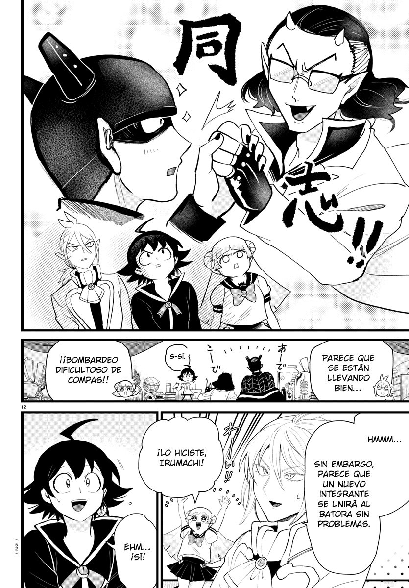 Mairimashita! Iruma-kun capítulo 284 página 13