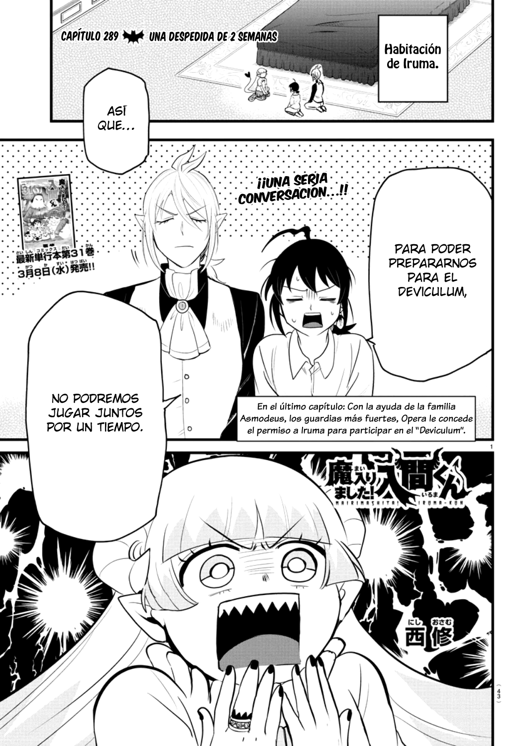 Mairimashita! Iruma-kun capítulo 289 página 2