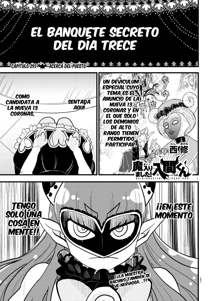 Mairimashita! Iruma-kun capítulo 295 página 2