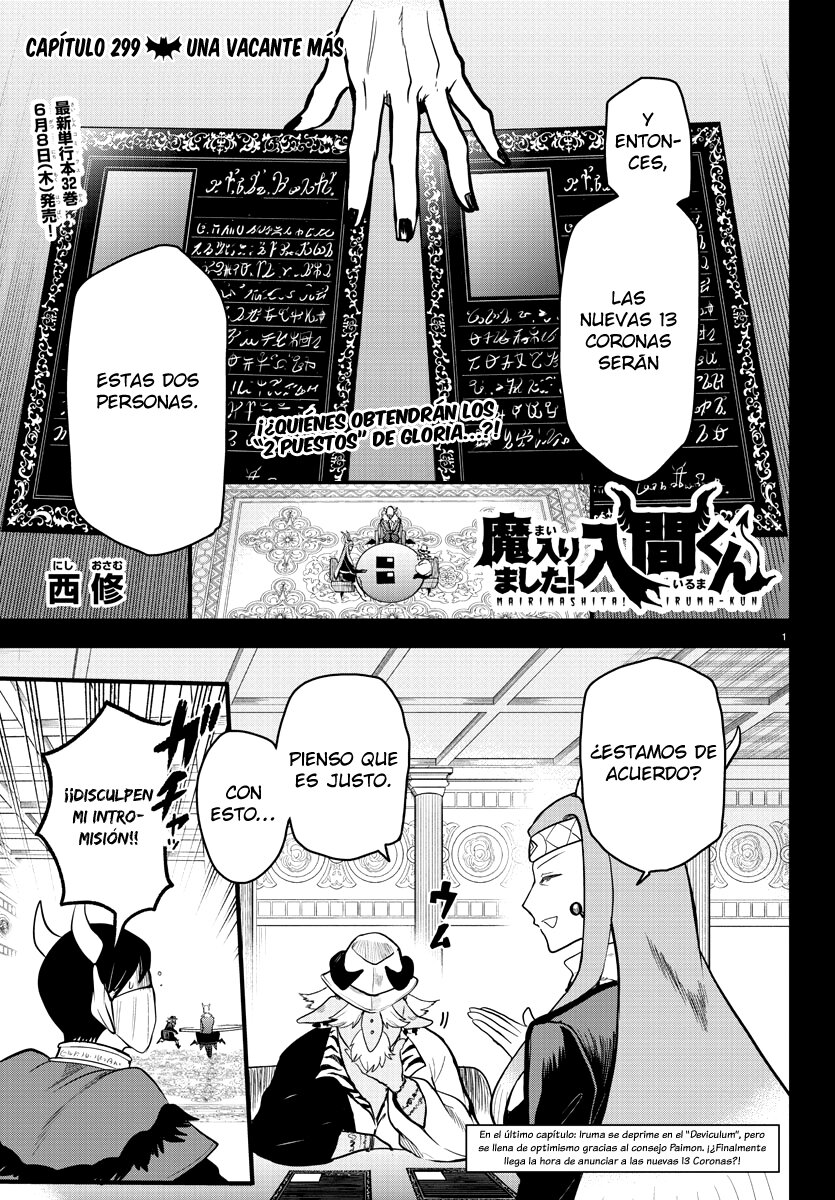 Mairimashita! Iruma-kun capítulo 299 página 2
