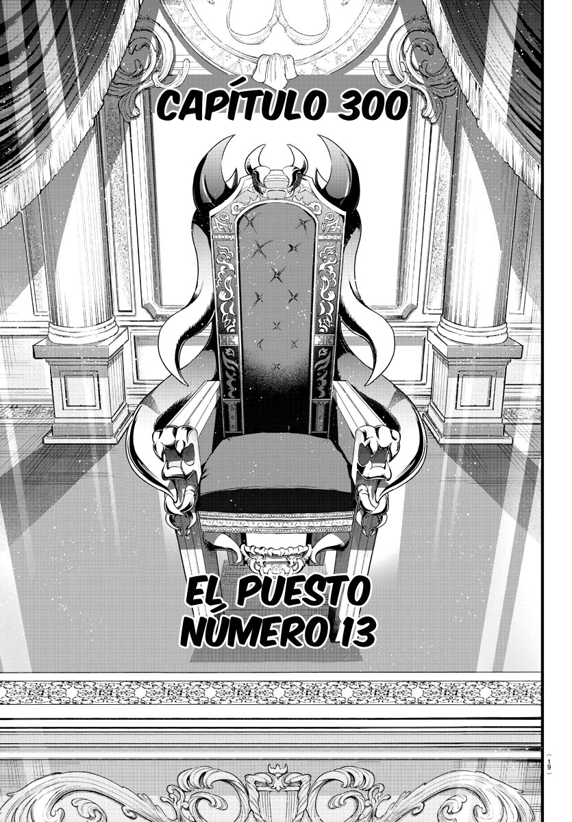 Mairimashita! Iruma-kun capítulo 300 página 3