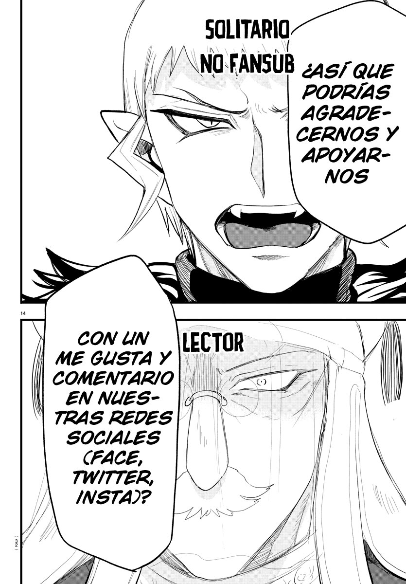Mairimashita! Iruma-kun capítulo 301 página 2