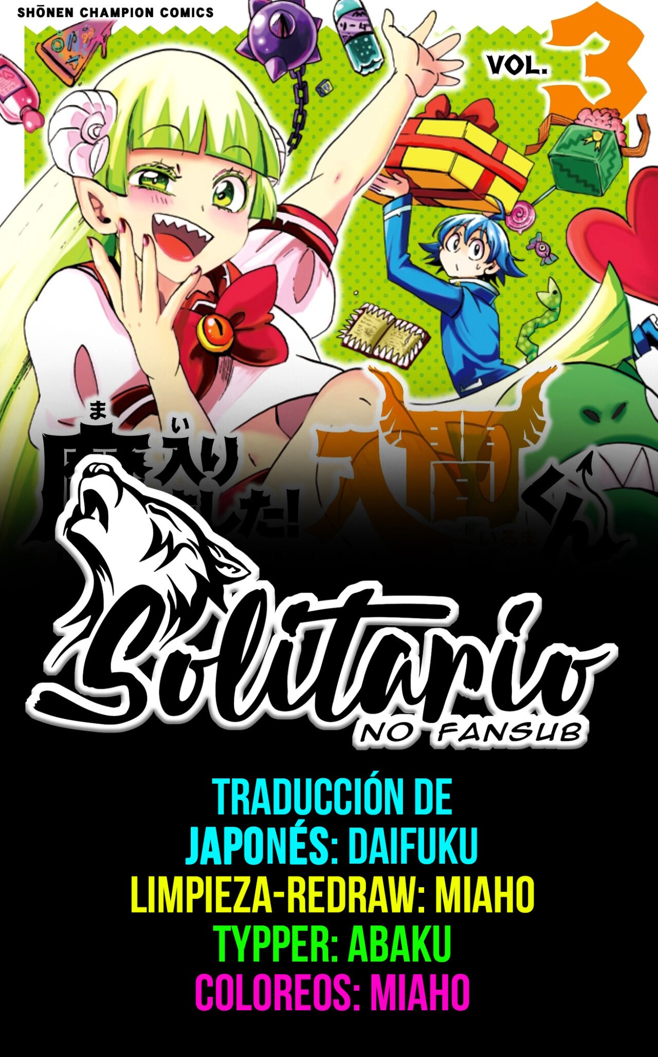 Mairimashita! Iruma-kun capítulo 305 página 1