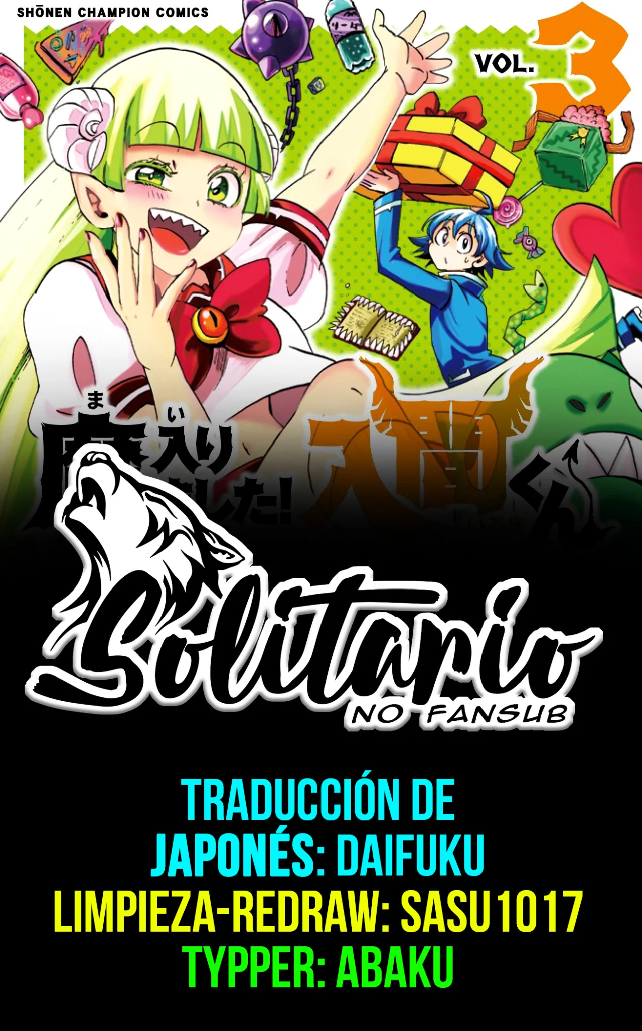 Mairimashita! Iruma-kun capítulo 310 página 1