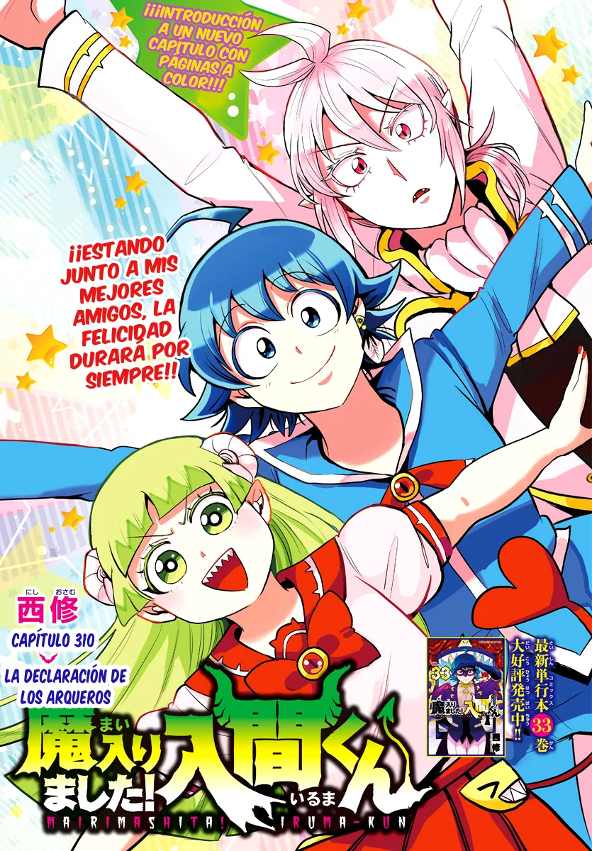 Mairimashita! Iruma-kun capítulo 310 página 3