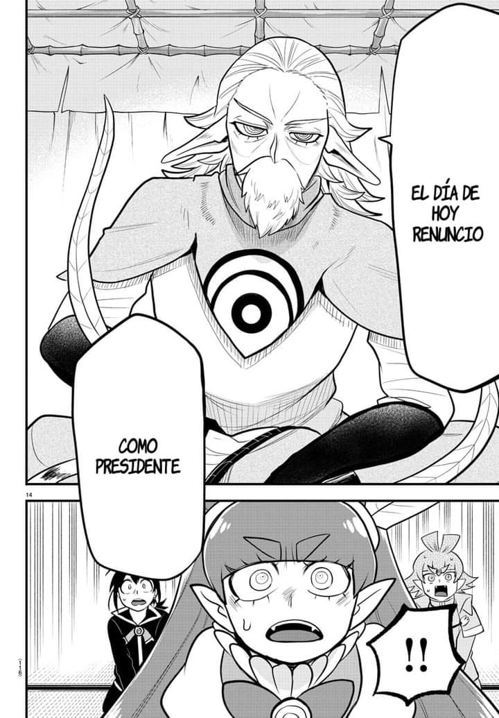 Mairimashita! Iruma-kun capítulo 312 página 14