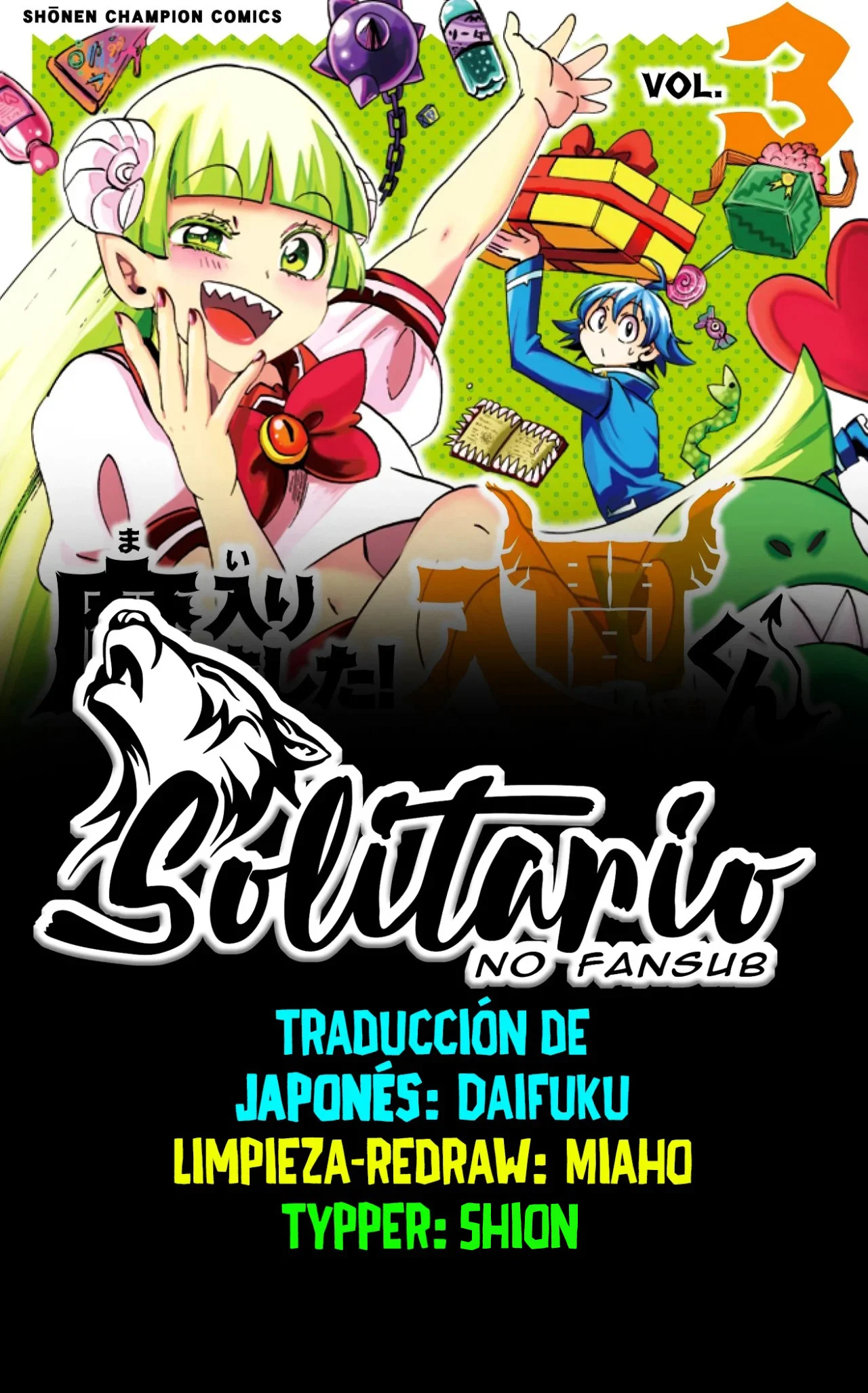 Mairimashita! Iruma-kun capítulo 314 página 1