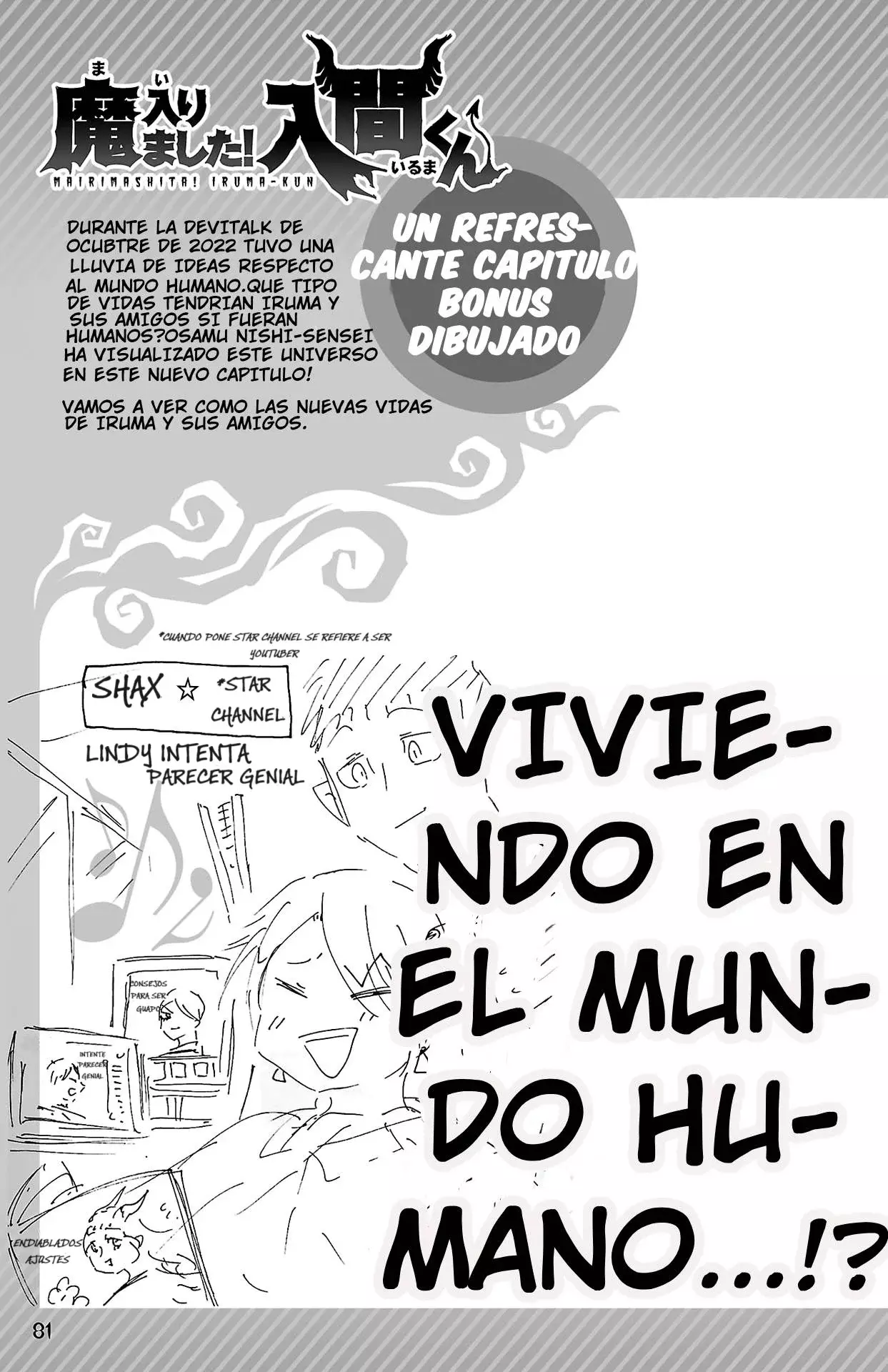 Mairimashita! Iruma-kun capítulo 315.5 página 2