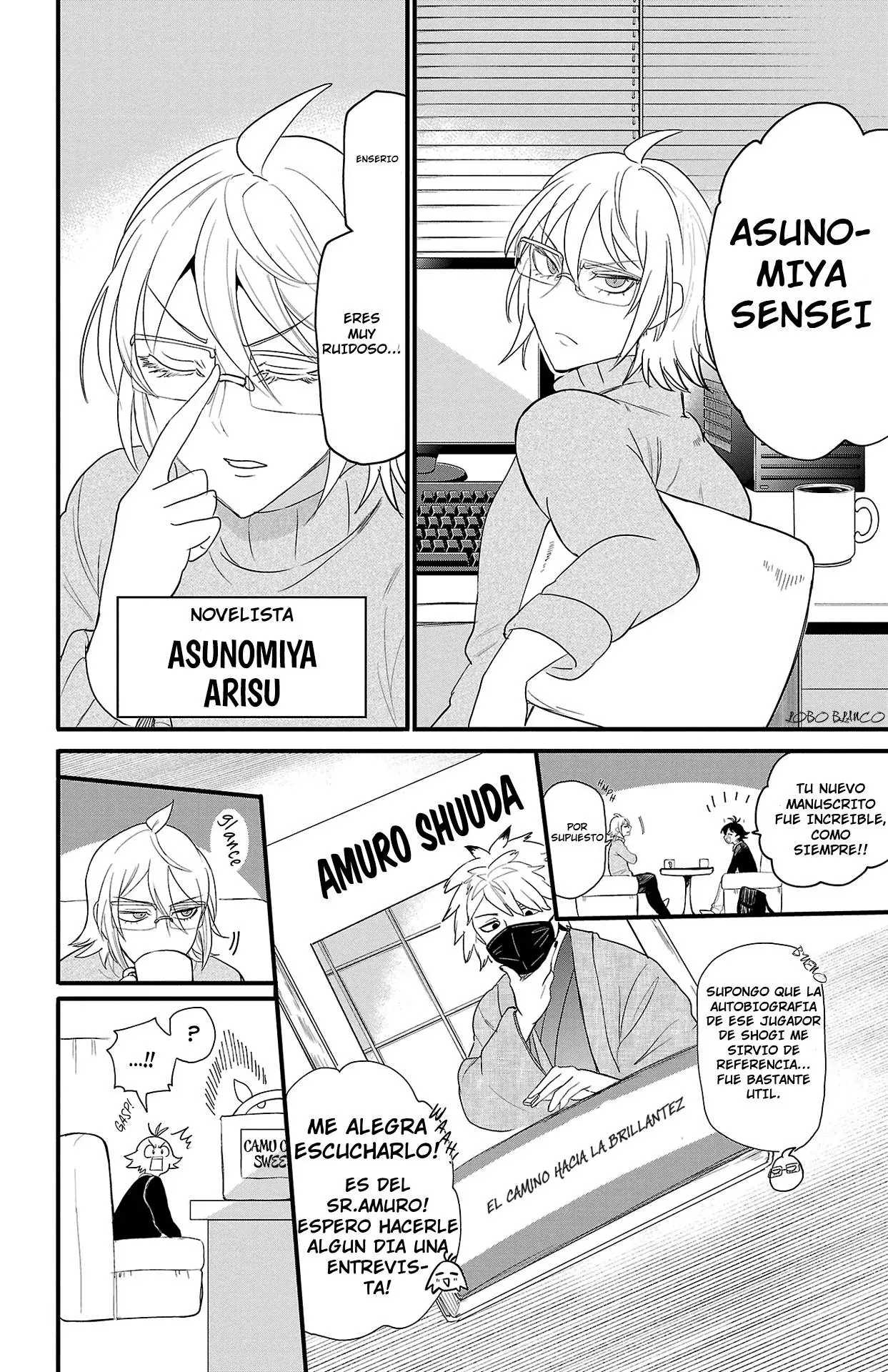 Mairimashita! Iruma-kun capítulo 315.5 página 5
