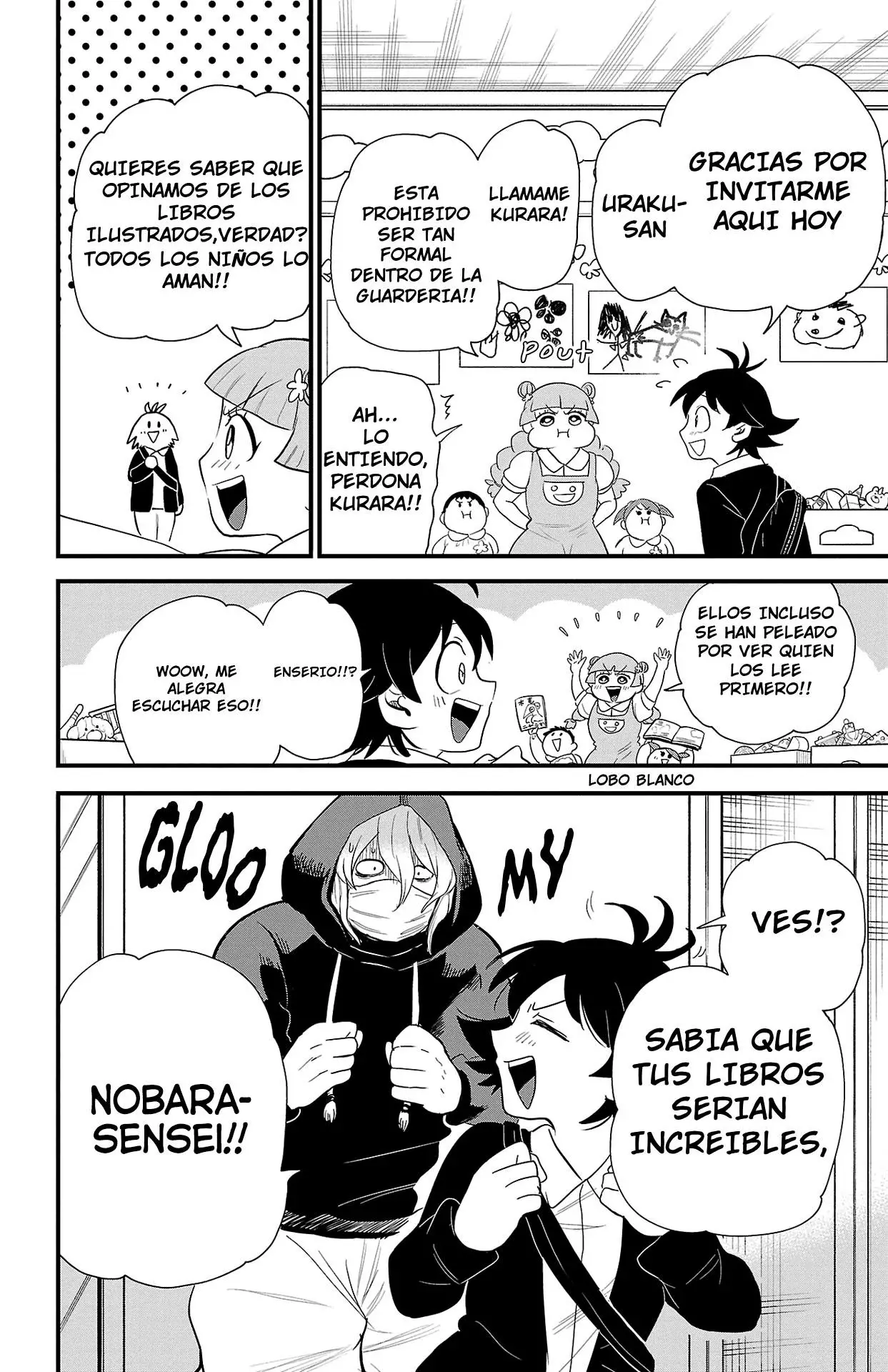 Mairimashita! Iruma-kun capítulo 315.5 página 7