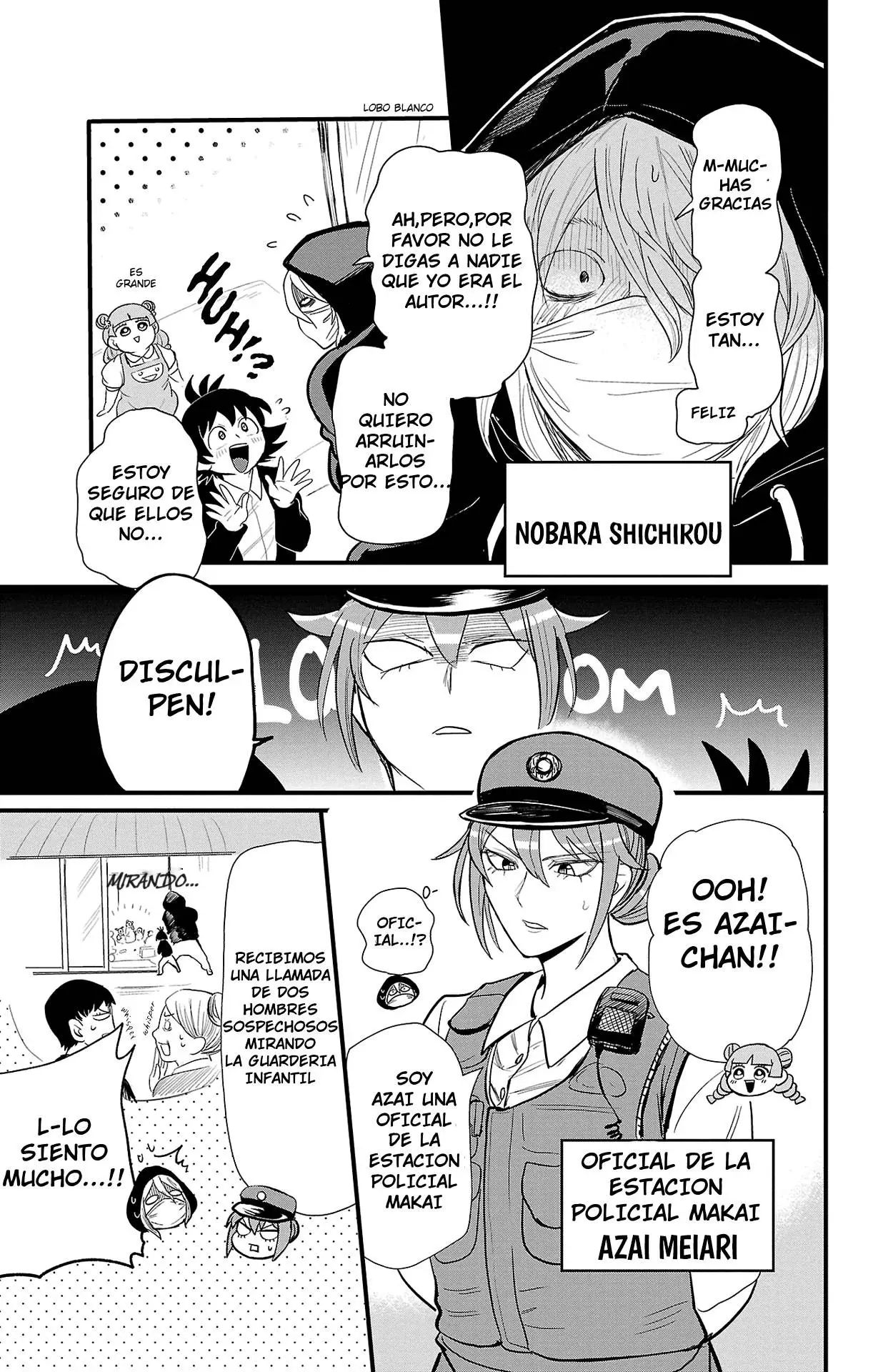 Mairimashita! Iruma-kun capítulo 315.5 página 8