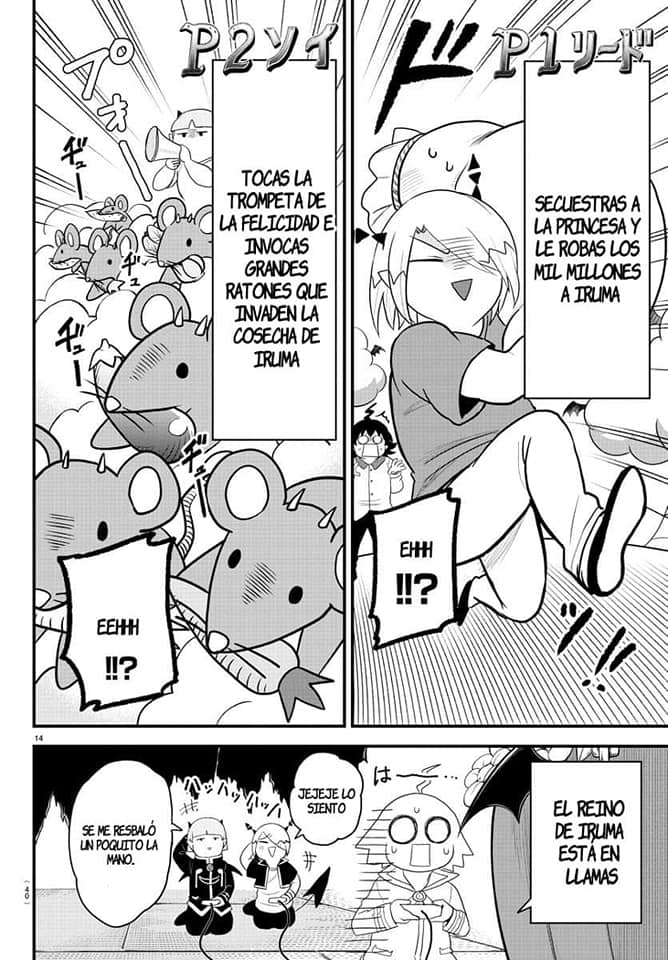 Mairimashita! Iruma-kun capítulo 315 página 14