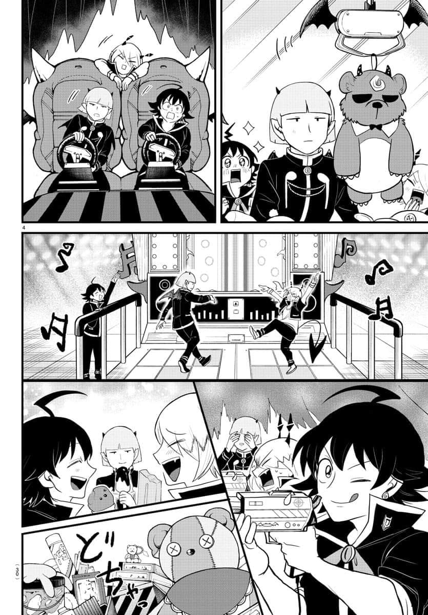 Mairimashita! Iruma-kun capítulo 315 página 4