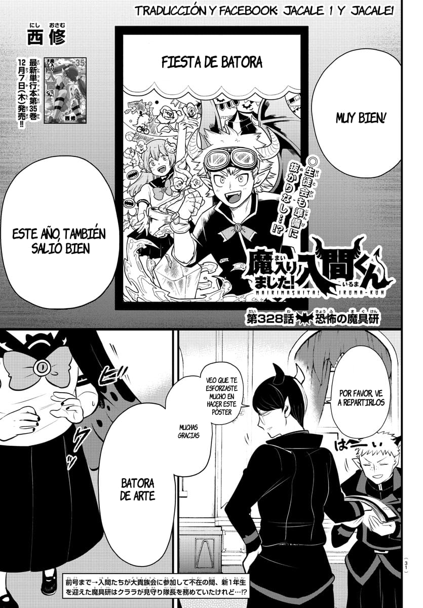 Mairimashita! Iruma-kun capítulo 328 página 2