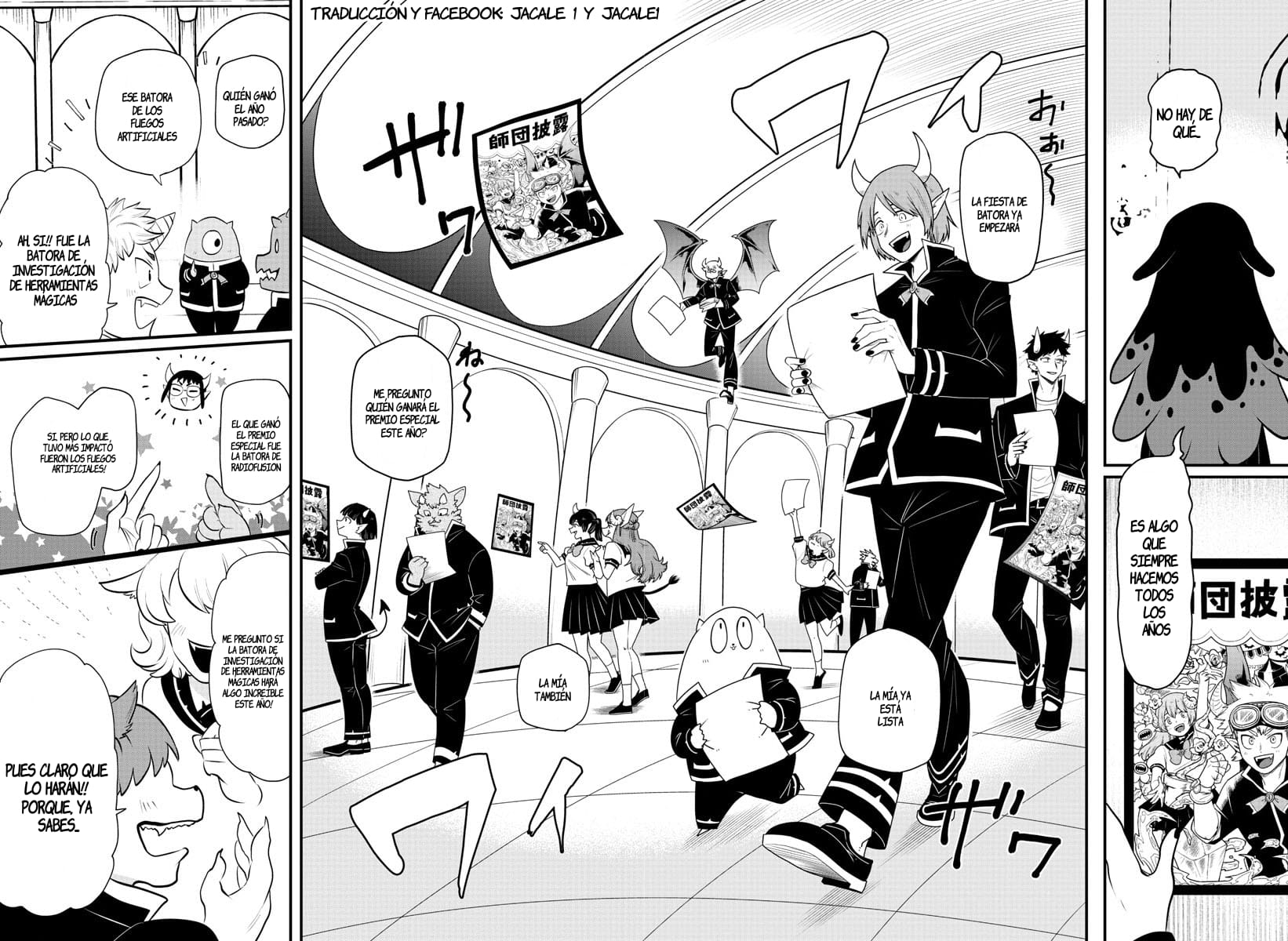 Mairimashita! Iruma-kun capítulo 328 página 3