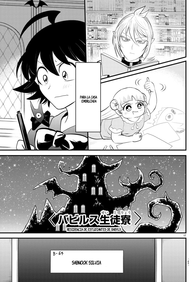Mairimashita! Iruma-kun capítulo 329 página 17
