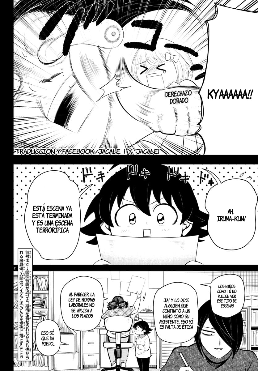 Mairimashita! Iruma-kun capítulo 329 página 2
