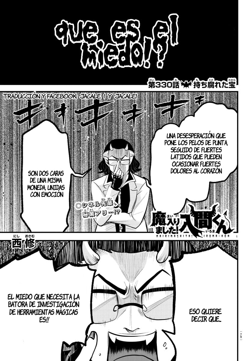 Mairimashita! Iruma-kun capítulo 330 página 2