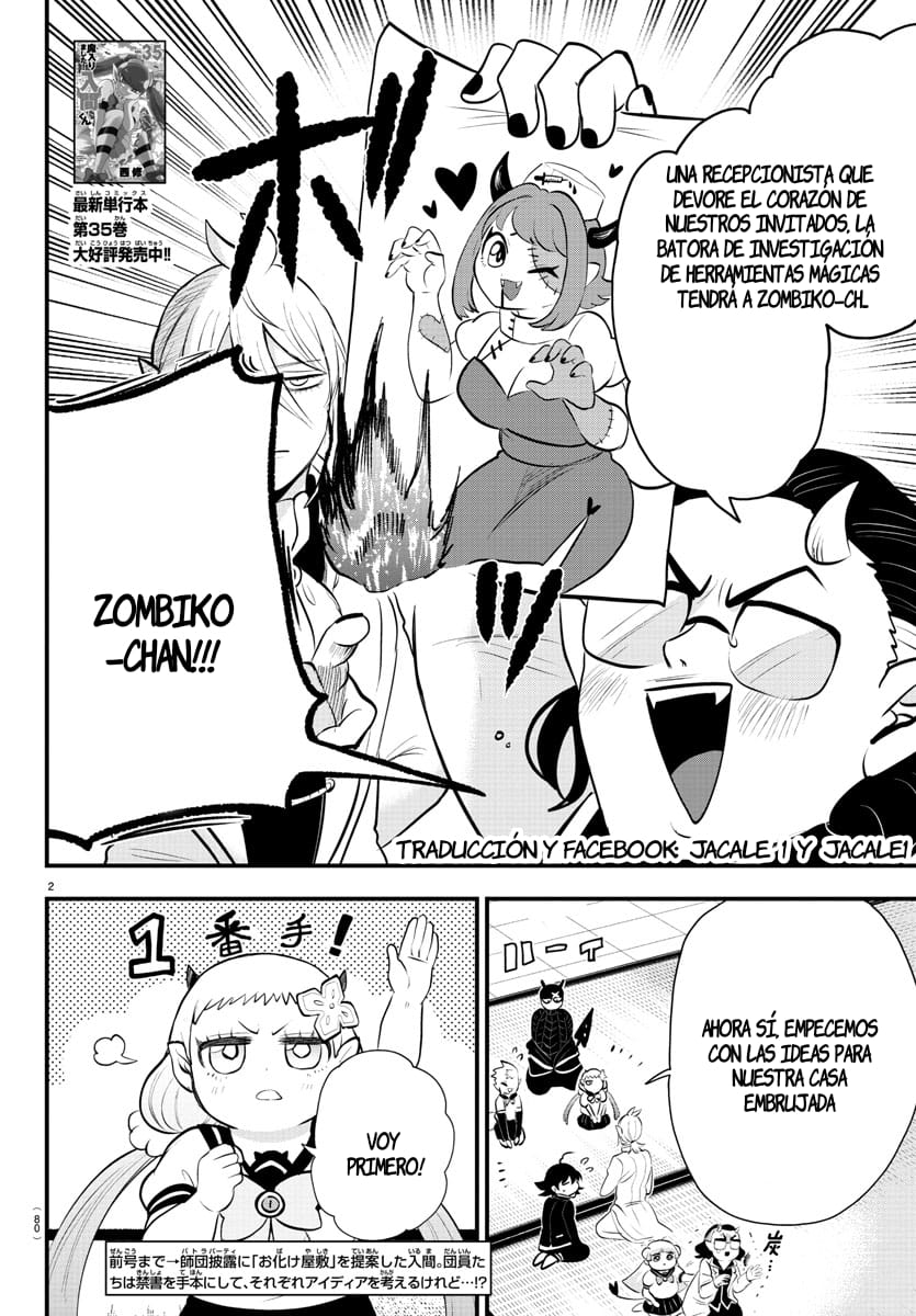 Mairimashita! Iruma-kun capítulo 330 página 3
