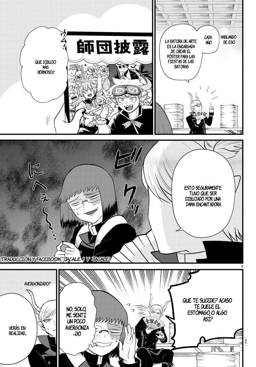 Mairimashita! Iruma-kun capítulo 331 página 5