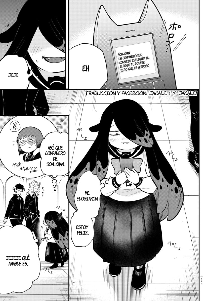 Mairimashita! Iruma-kun capítulo 331 página 7
