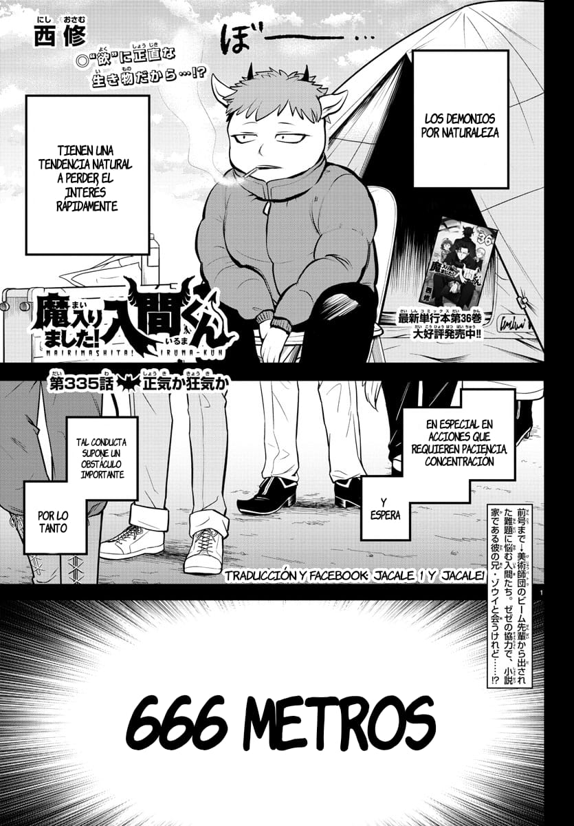 Mairimashita! Iruma-kun capítulo 335 página 1