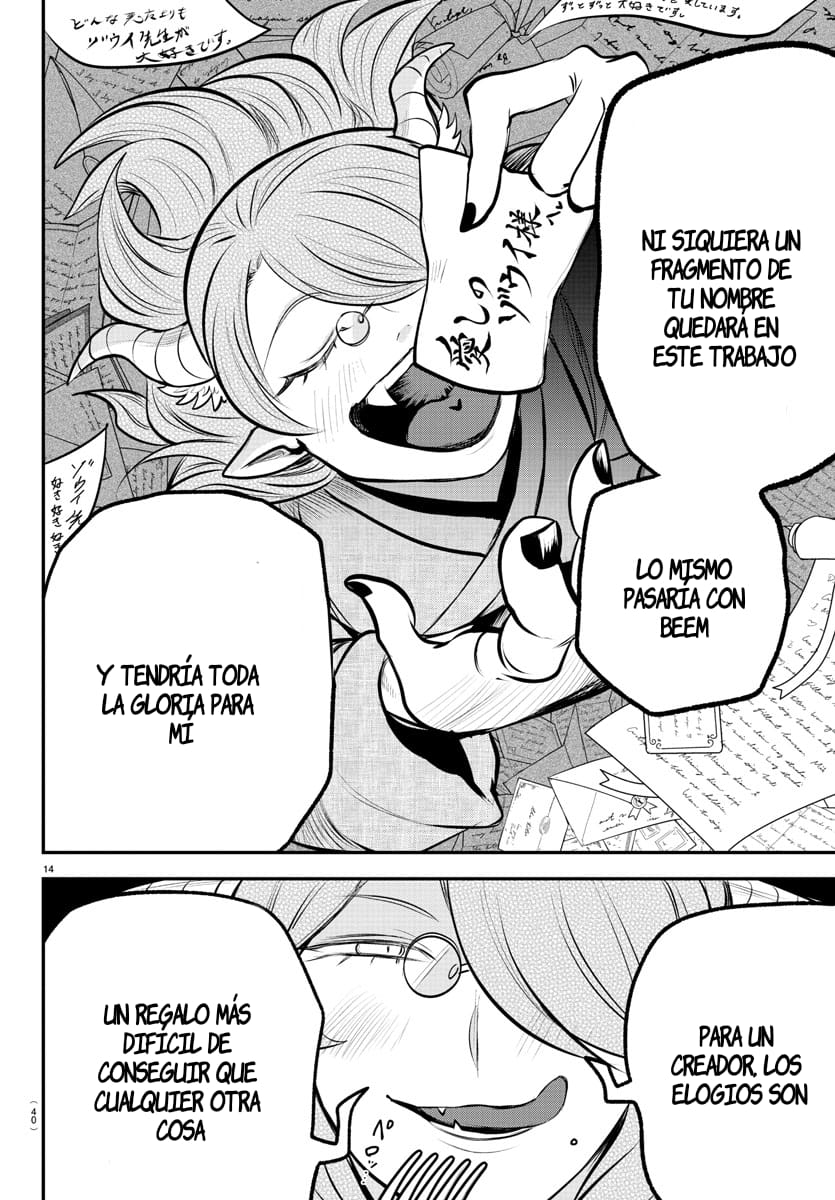 Mairimashita! Iruma-kun capítulo 335 página 13