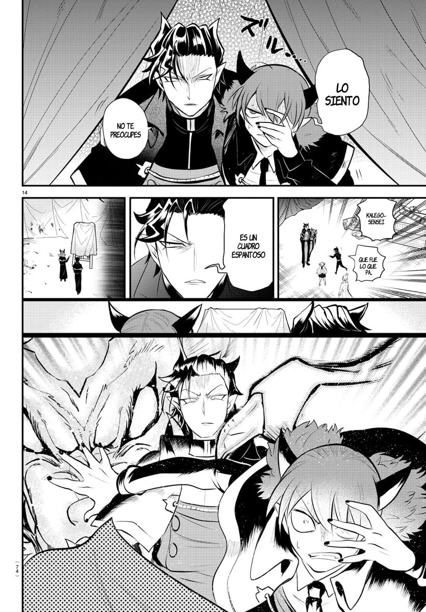 Mairimashita! Iruma-kun capítulo 338 página 14