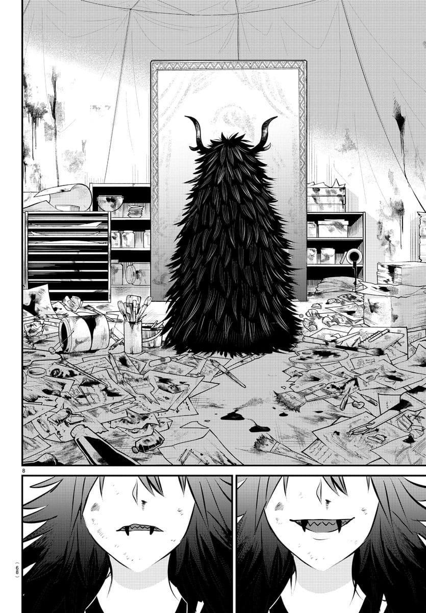 Mairimashita! Iruma-kun capítulo 338 página 8