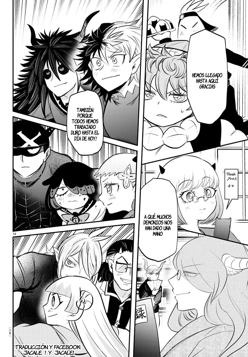 Mairimashita! Iruma-kun capítulo 344 página 14