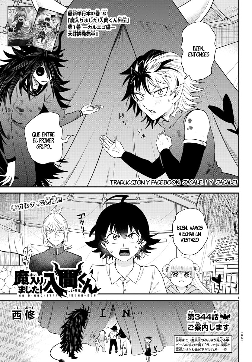 Mairimashita! Iruma-kun capítulo 344 página 2