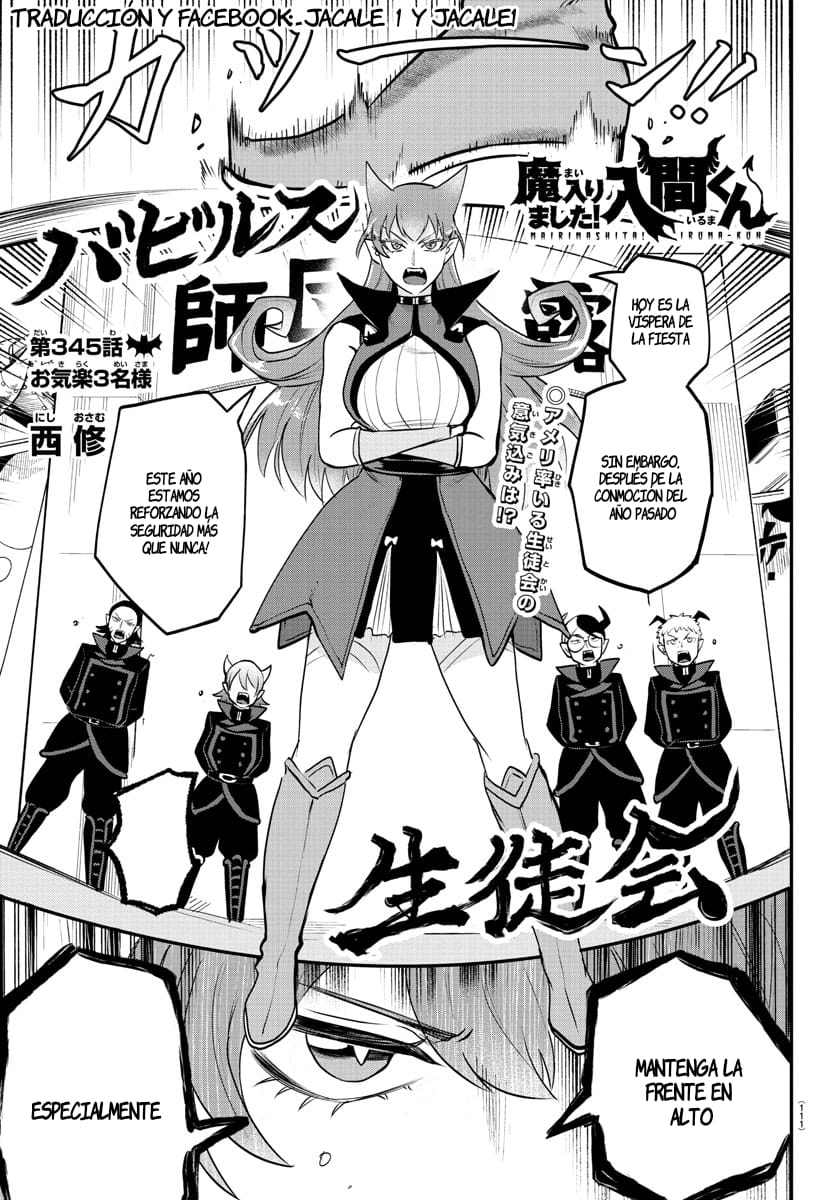Mairimashita! Iruma-kun capítulo 345 página 1