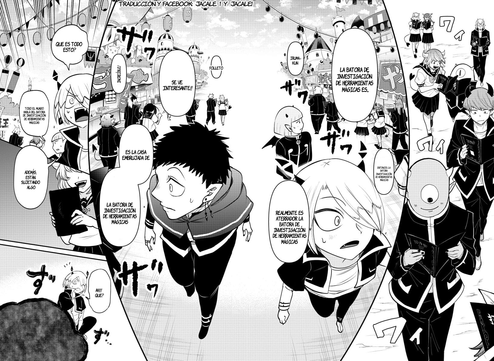 Mairimashita! Iruma-kun capítulo 345 página 16