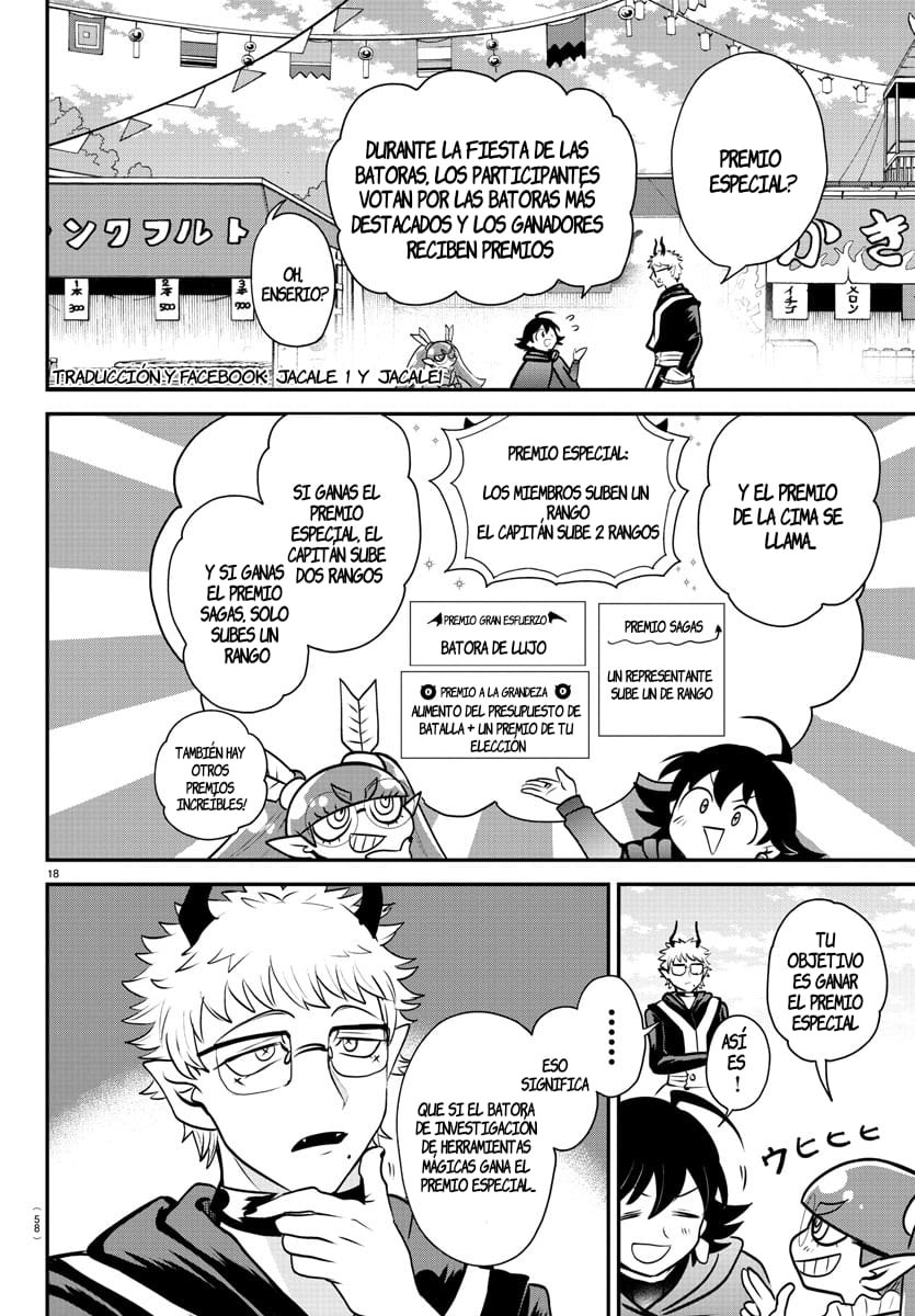 Mairimashita! Iruma-kun capítulo 349 página 17