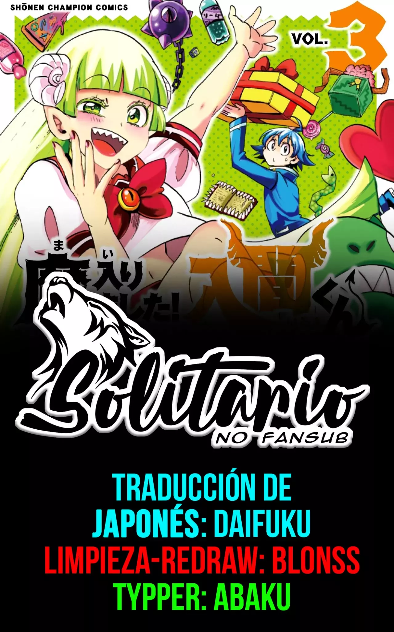 Mairimashita! Iruma-kun capítulo 354 página 1