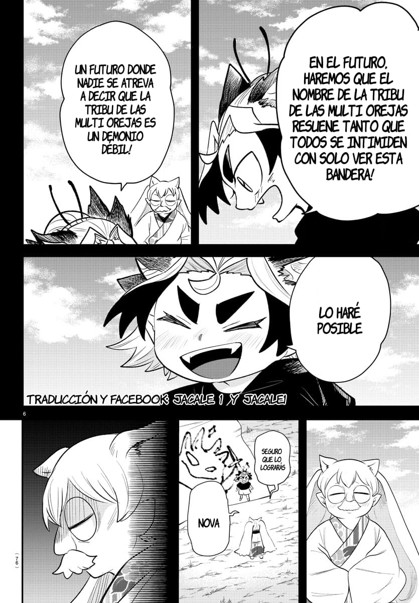 Mairimashita! Iruma-kun capítulo 363 página 6