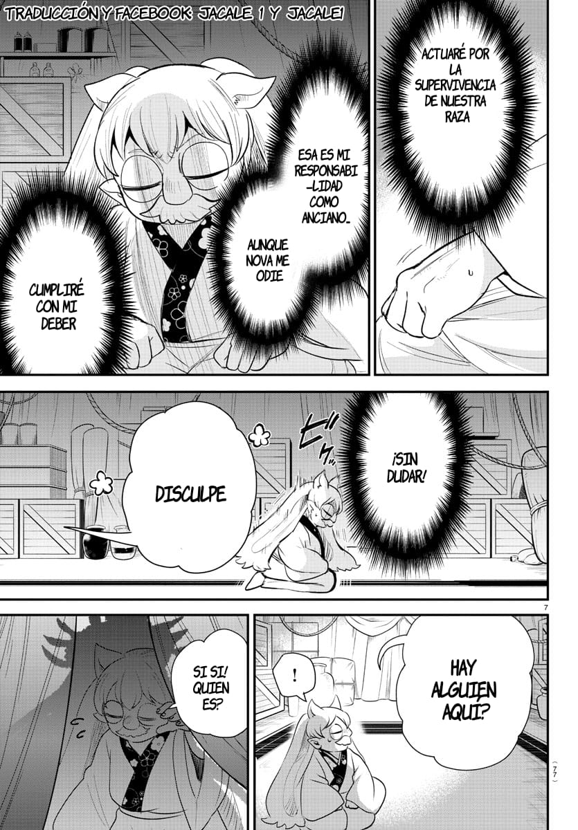 Mairimashita! Iruma-kun capítulo 363 página 7