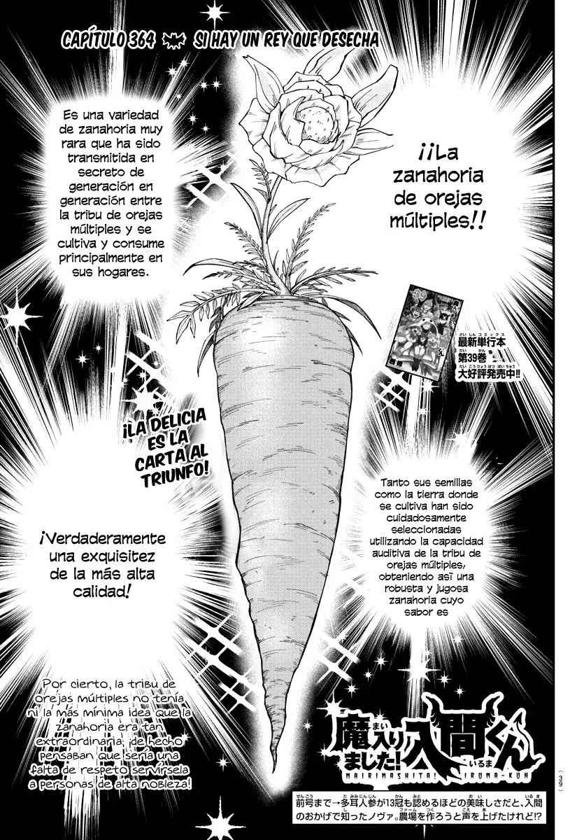 Mairimashita! Iruma-kun capítulo 364 página 2