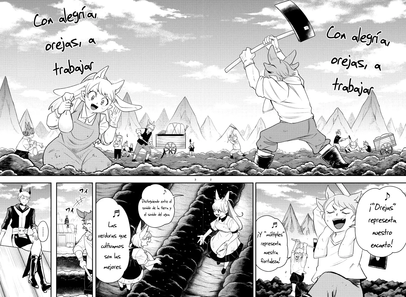 Mairimashita! Iruma-kun capítulo 364 página 3