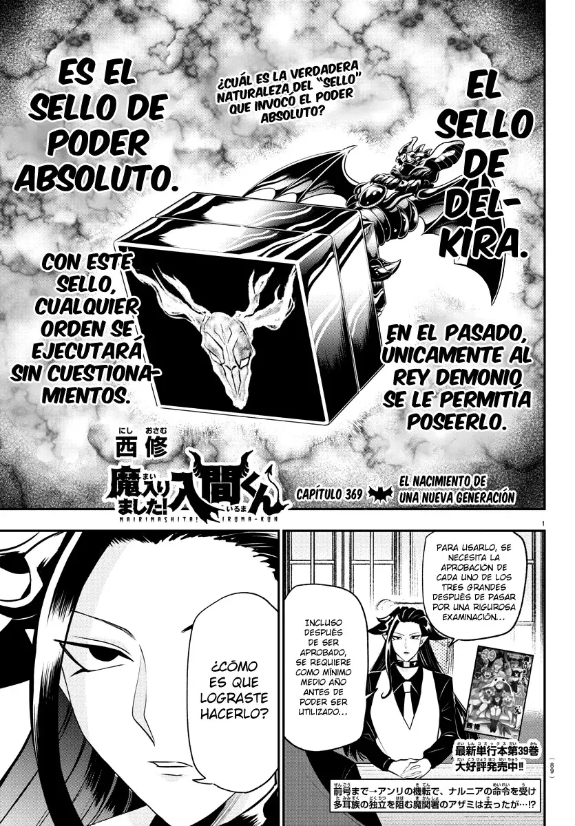 Mairimashita! Iruma-kun capítulo 369 página 2