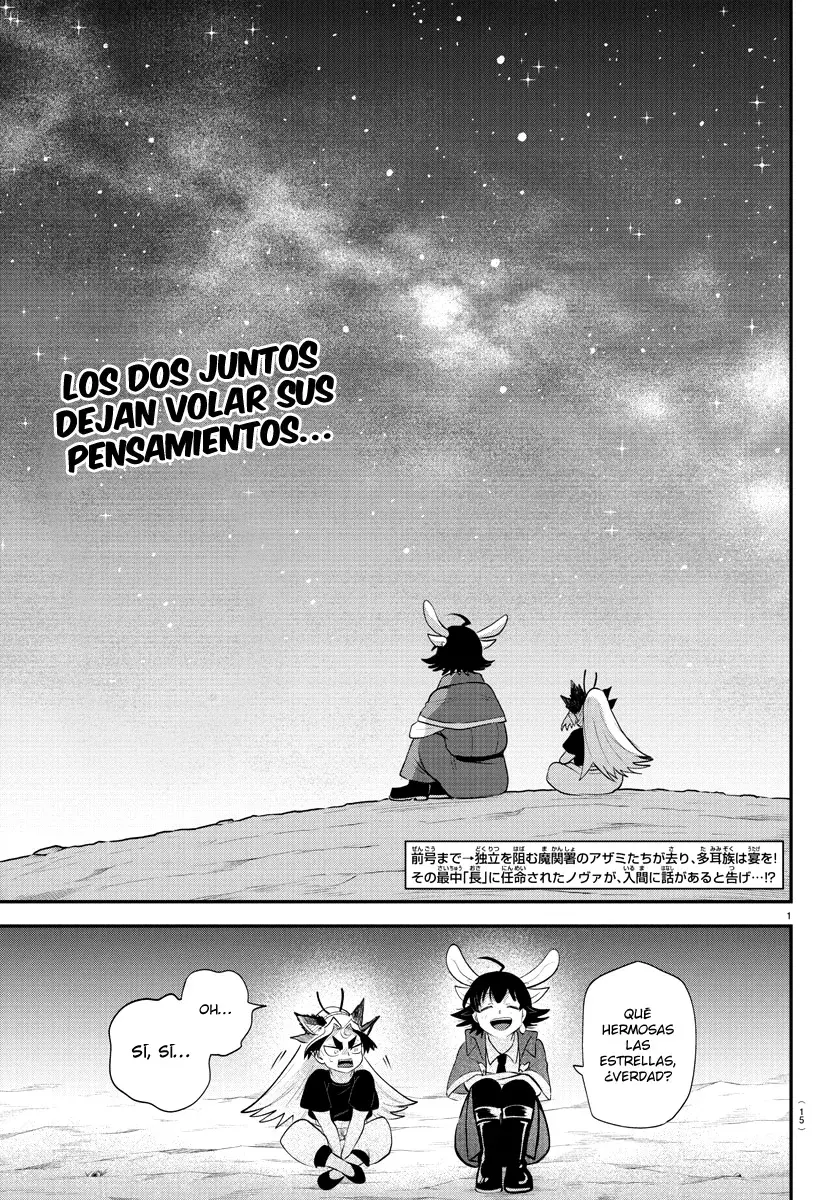Mairimashita! Iruma-kun capítulo 370 página 3