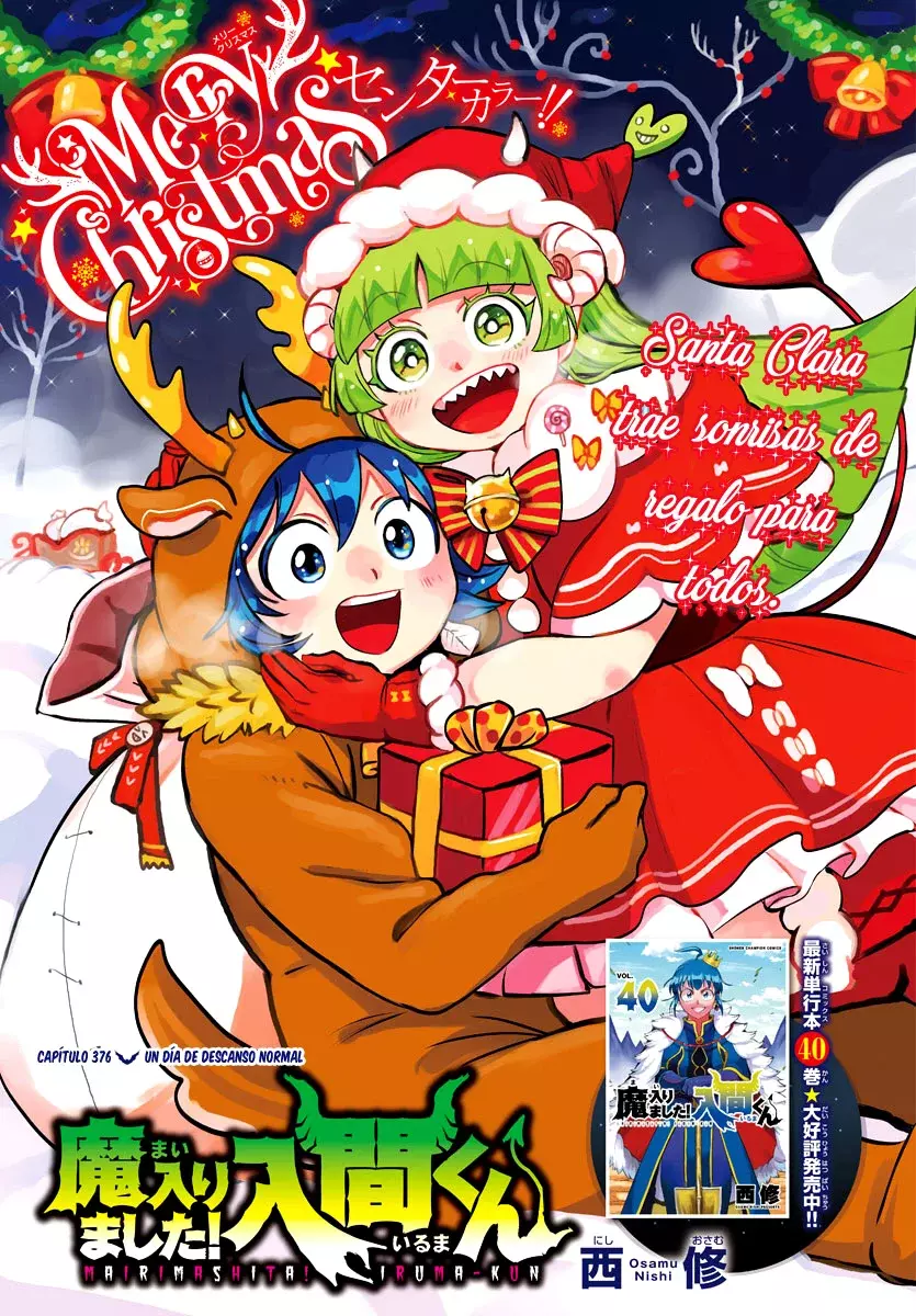 Mairimashita! Iruma-kun capítulo 376 página 2