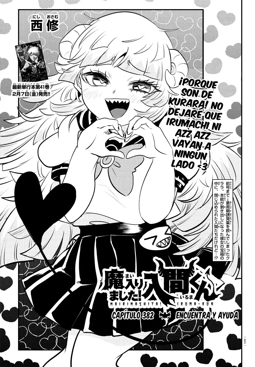 Mairimashita! Iruma-kun capítulo 382 página 3