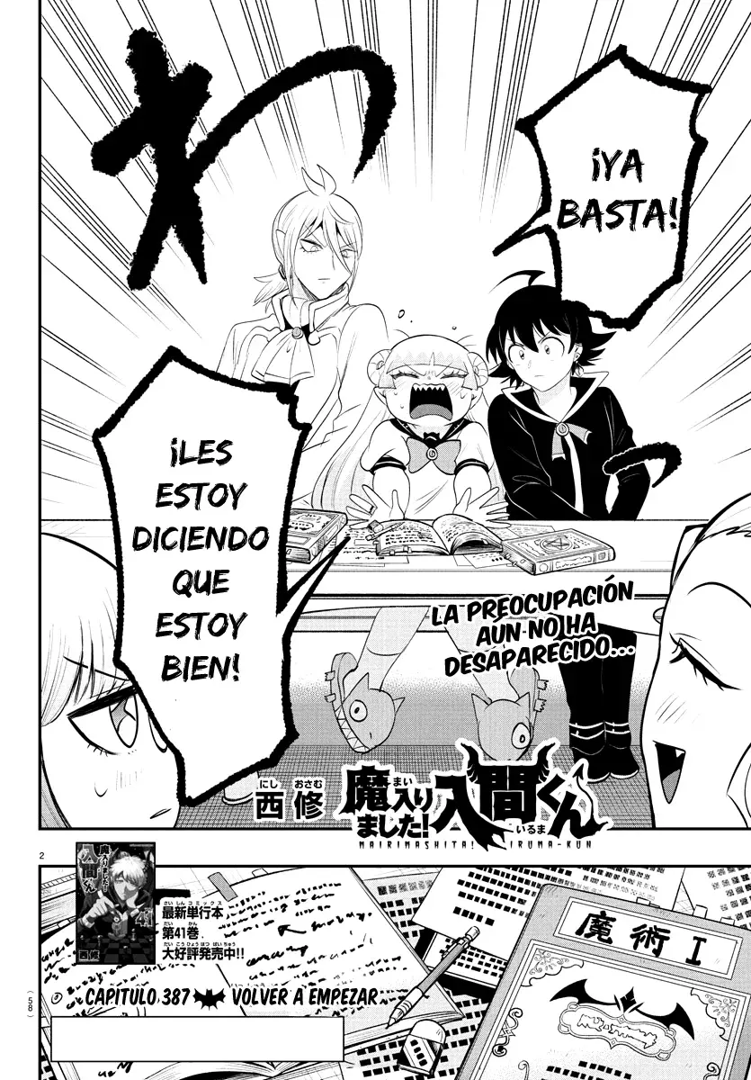Mairimashita! Iruma-kun capítulo 387 página 3