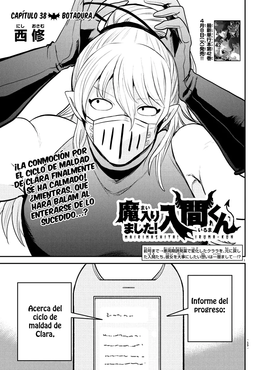 Mairimashita! Iruma-kun capítulo 388 página 3