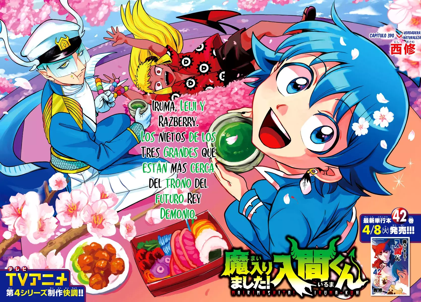 Mairimashita! Iruma-kun capítulo 390 página 3