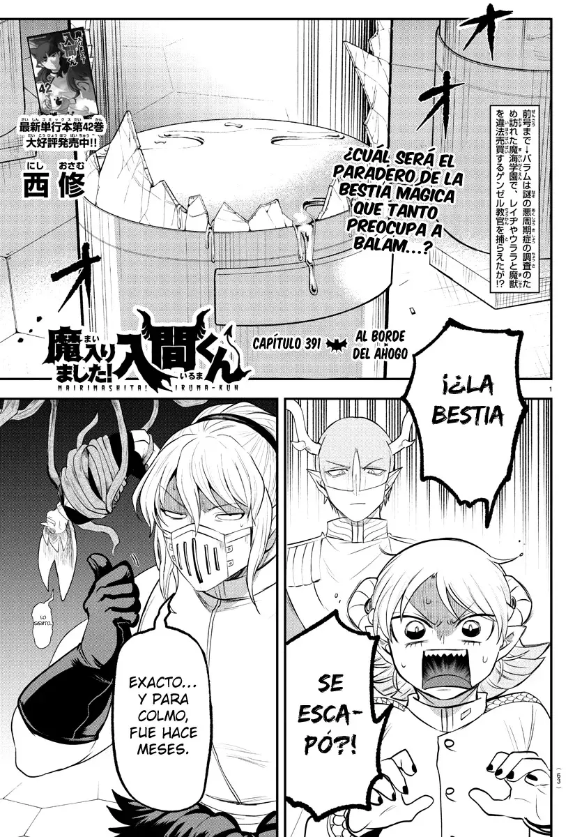 Mairimashita! Iruma-kun capítulo 391 página 3