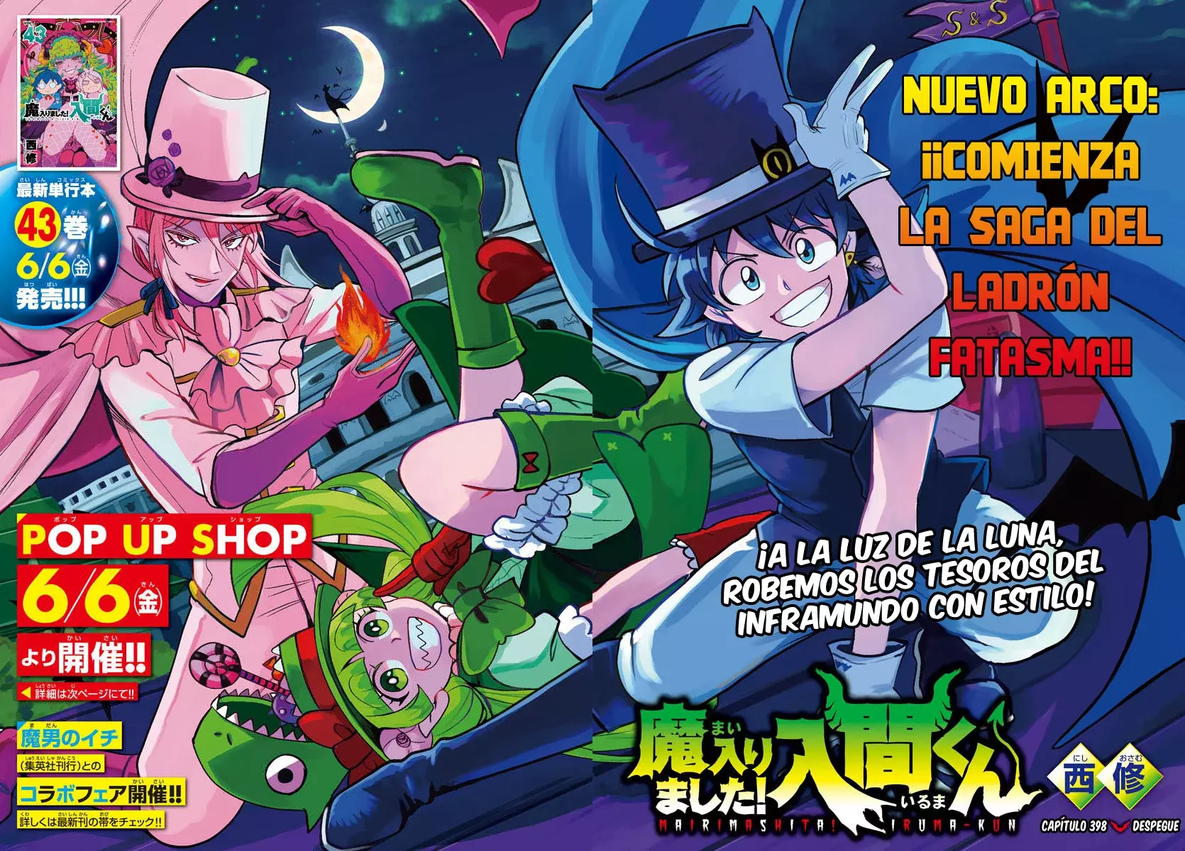 Mairimashita! Iruma-kun capítulo 398 página 3