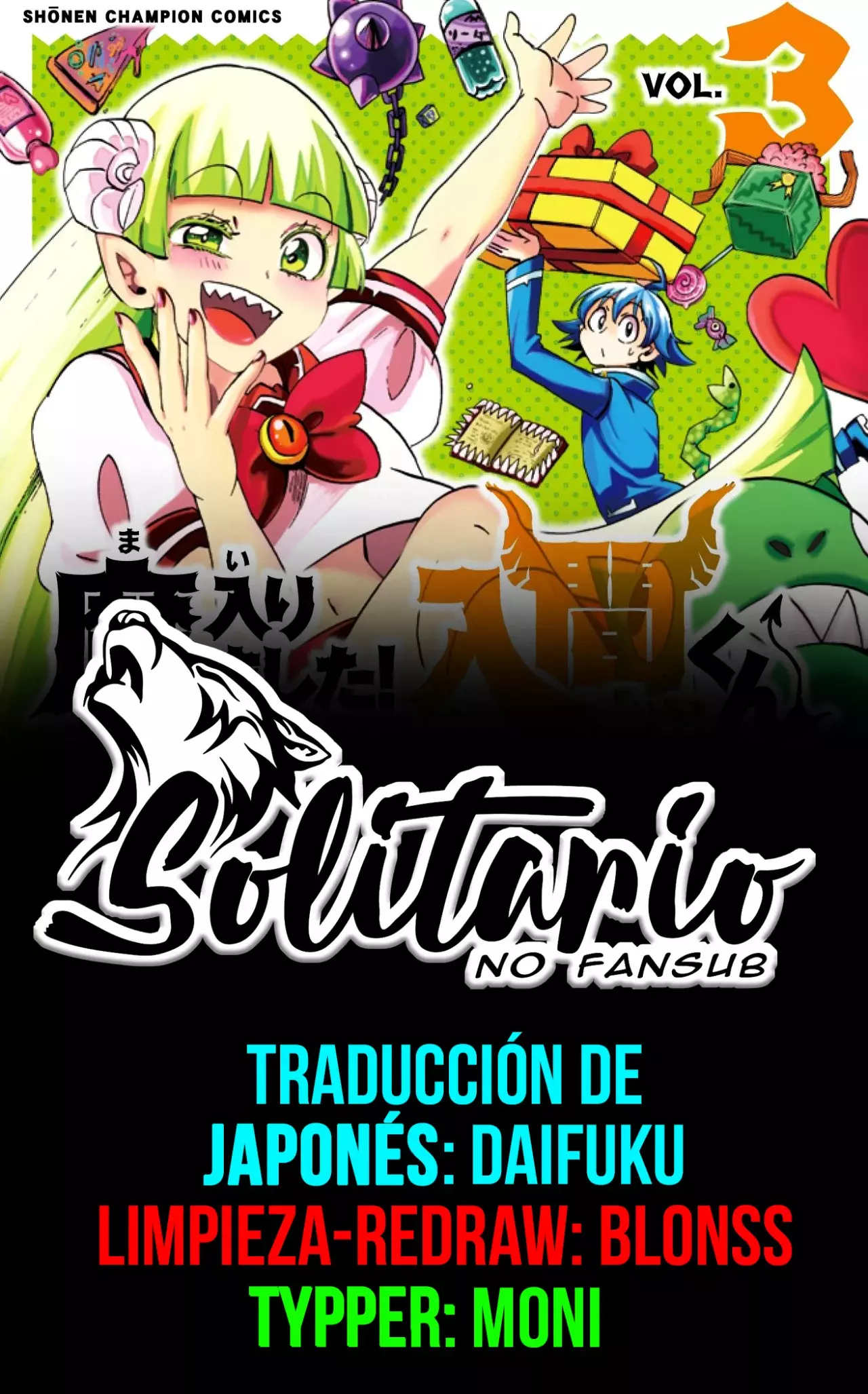 Mairimashita! Iruma-kun capítulo 406 página 1