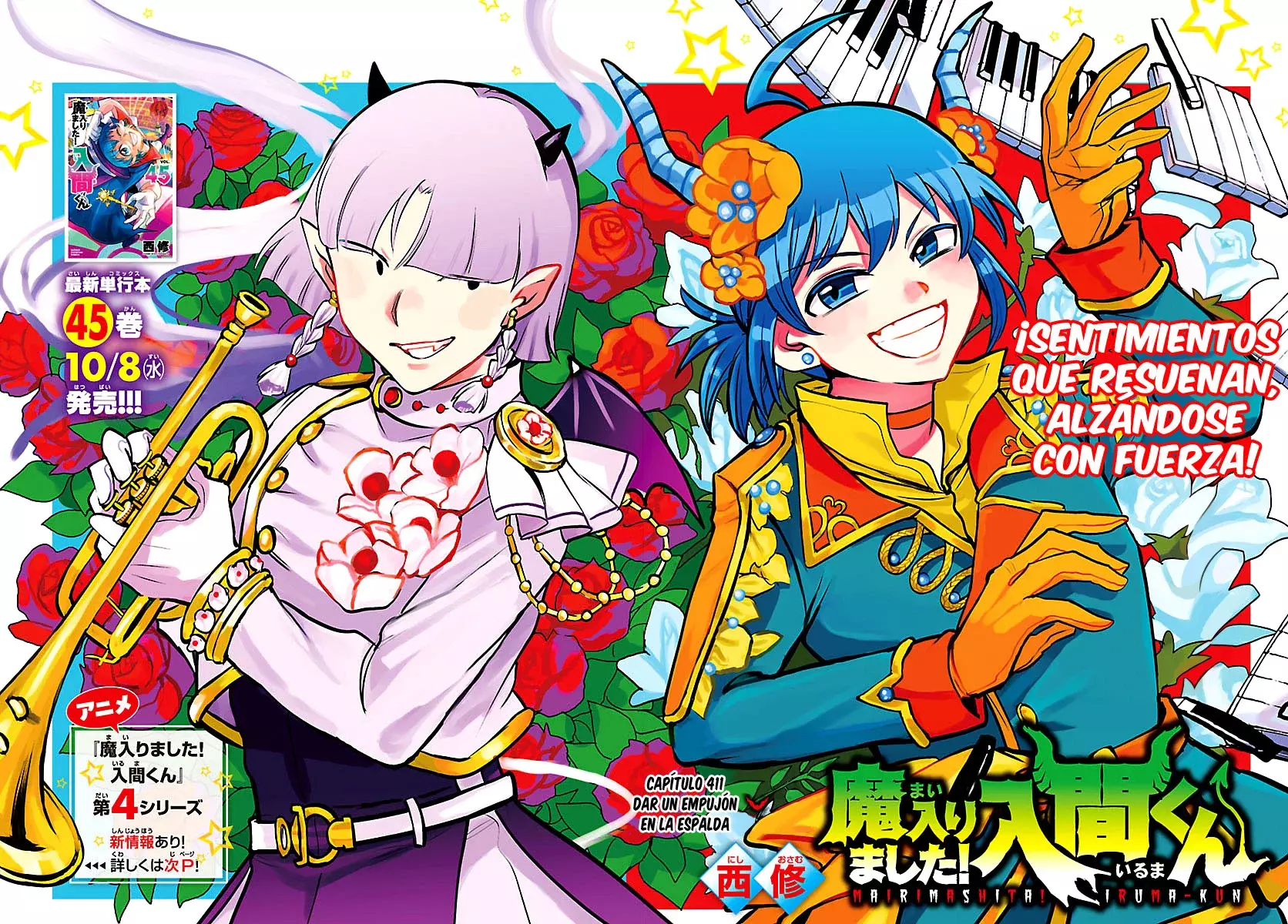 Mairimashita! Iruma-kun capítulo 411 página 2